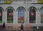 P1020141-stpetes-the new cold cut combo from cabben.JPG